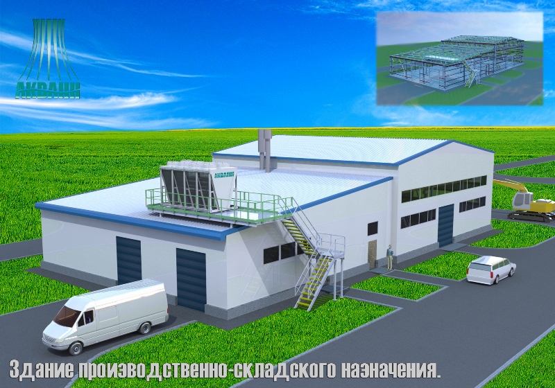 Проектирование зданий и сооружений - Инжиниринговая компания АКВАНН